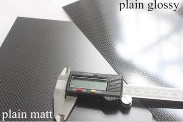 Leichtes Gewicht und hohe Festigkeit 600*600mm 3K Plain Matte Carbon Fiber Sheet